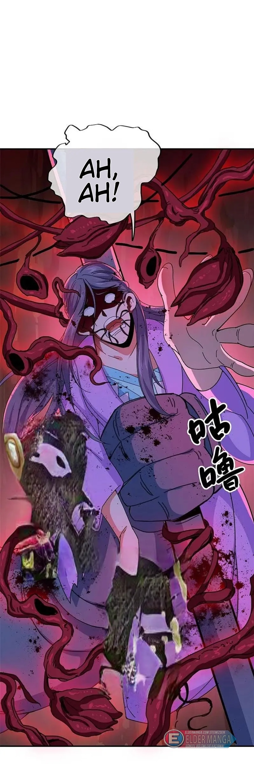 Eşsiz Savaş Ruhu Bölüm 377 - Sayfa 28