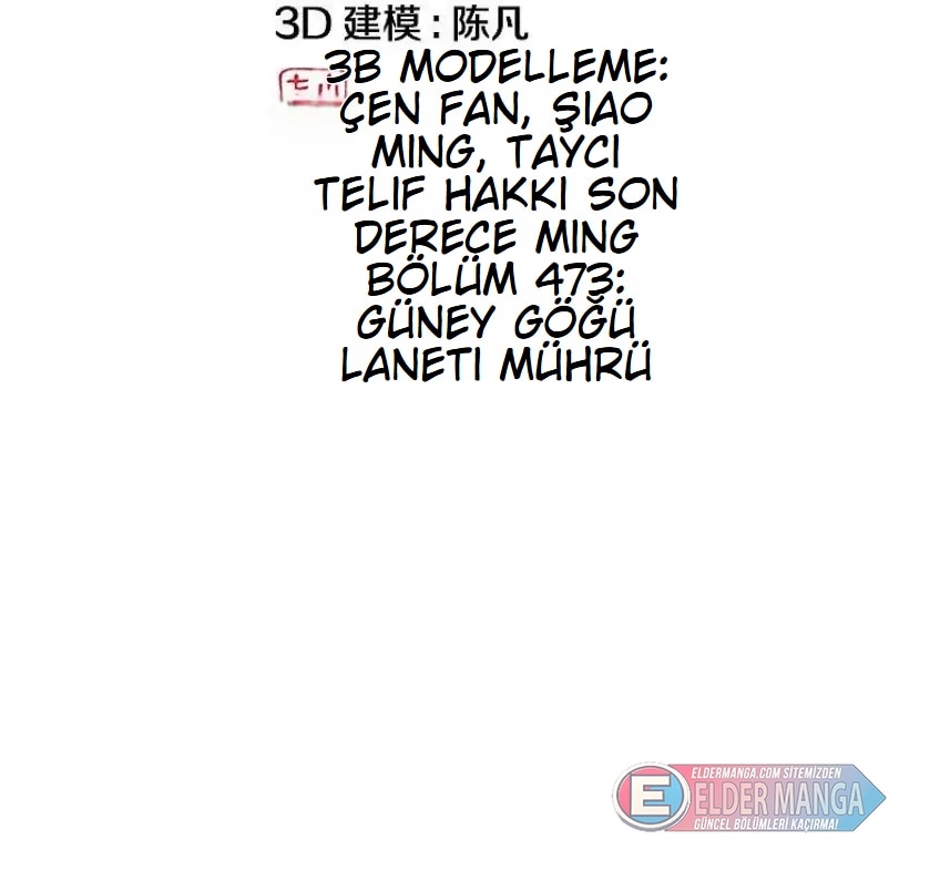 Eşsiz Savaş Ruhu Bölüm 473 - Sayfa 2