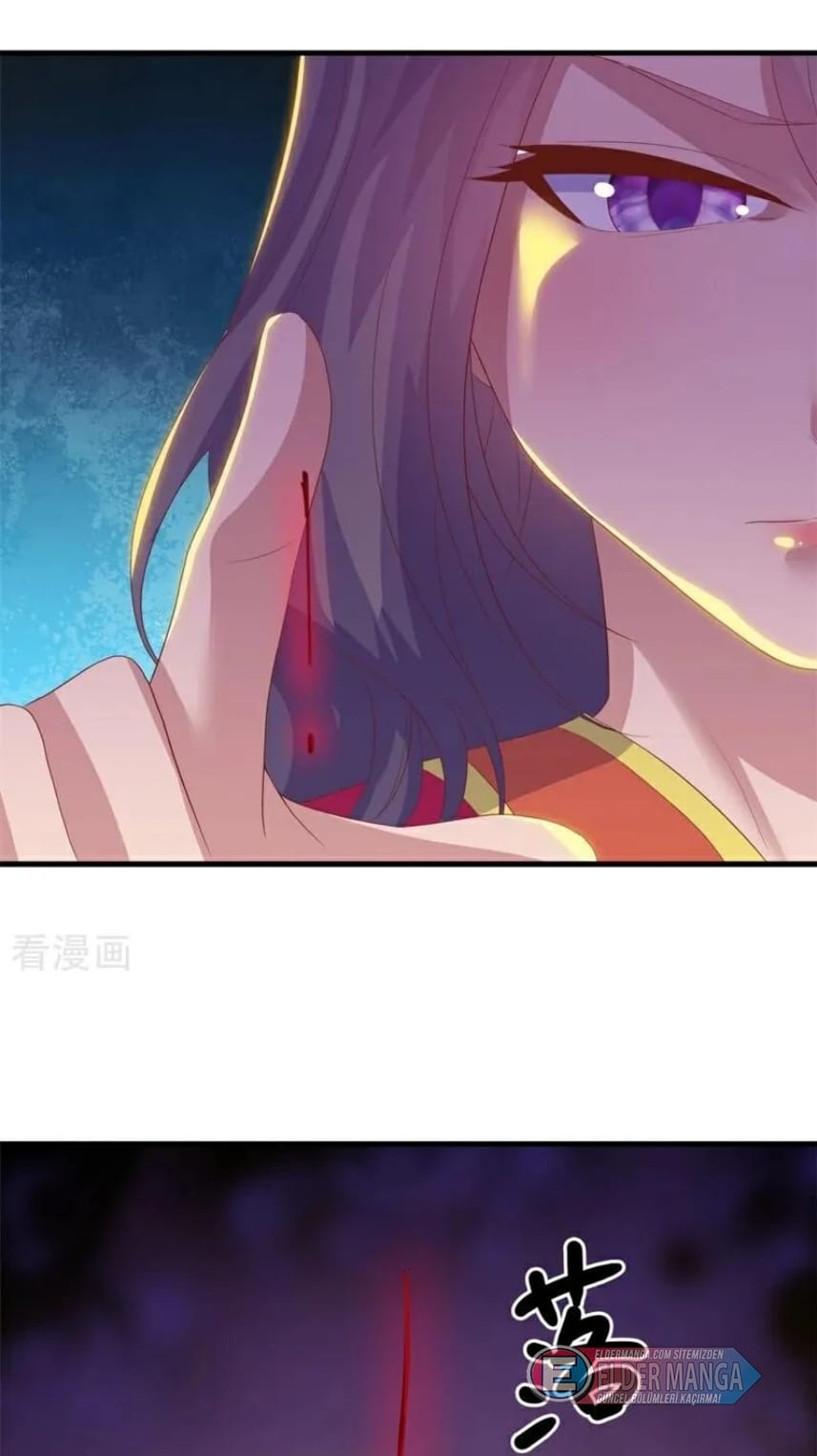 Eşsiz Savaş Ruhu Bölüm 732 - Sayfa 7