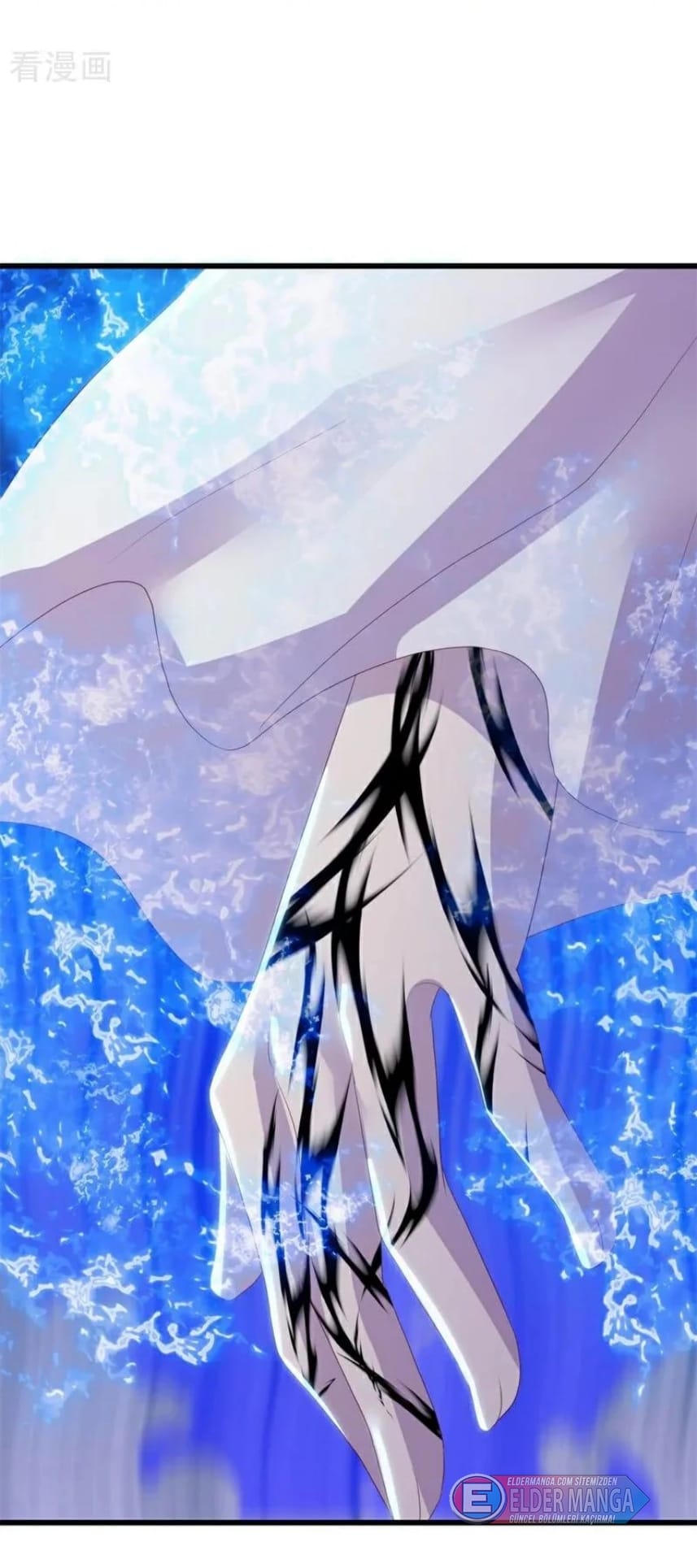 Eşsiz Savaş Ruhu Bölüm 732 - Sayfa 25