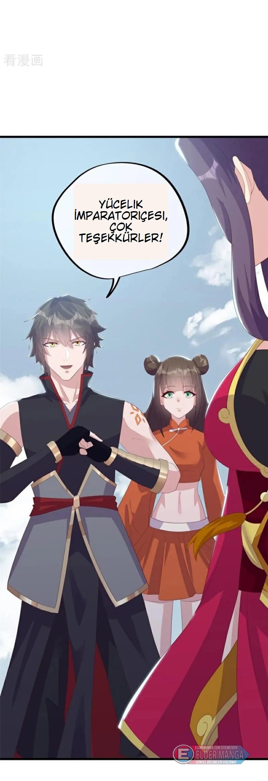 Eşsiz Savaş Ruhu Bölüm 732 - Sayfa 41