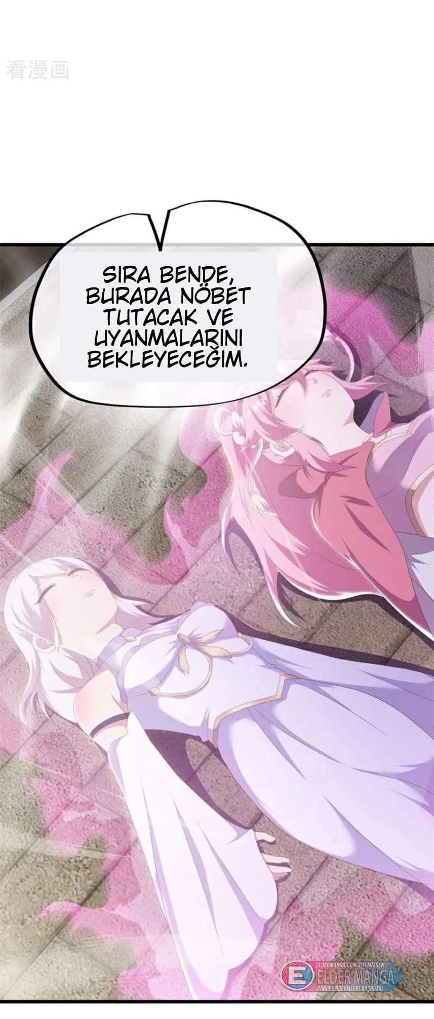 Eşsiz Savaş Ruhu Bölüm 732 - Sayfa 44