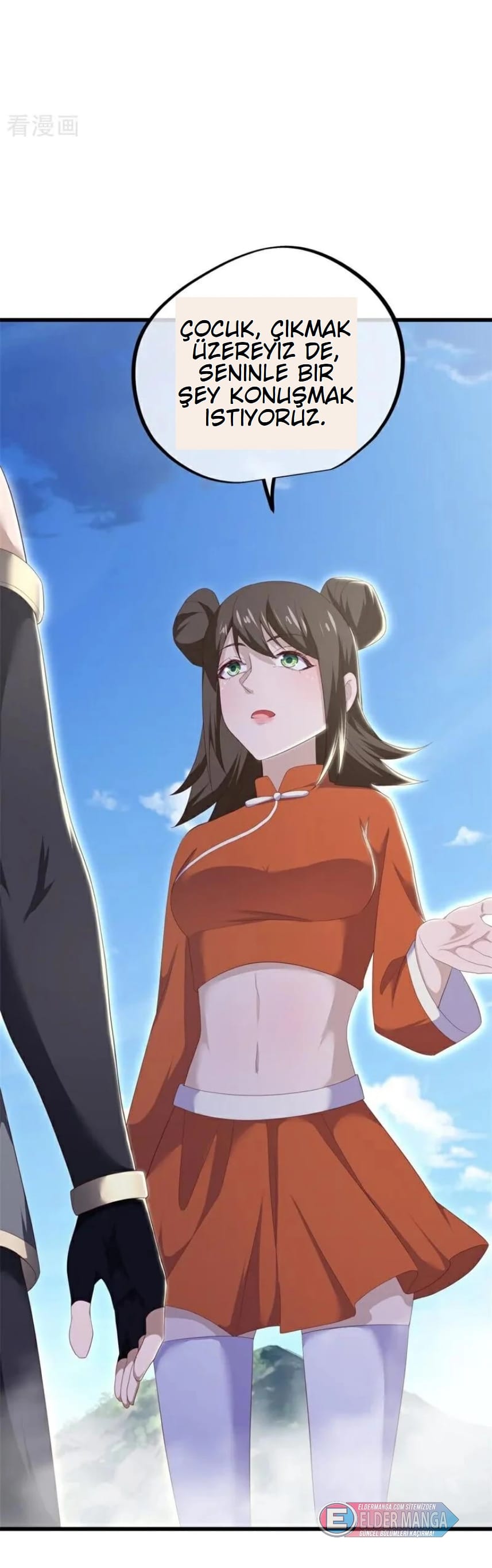 Eşsiz Savaş Ruhu Bölüm 732 - Sayfa 45