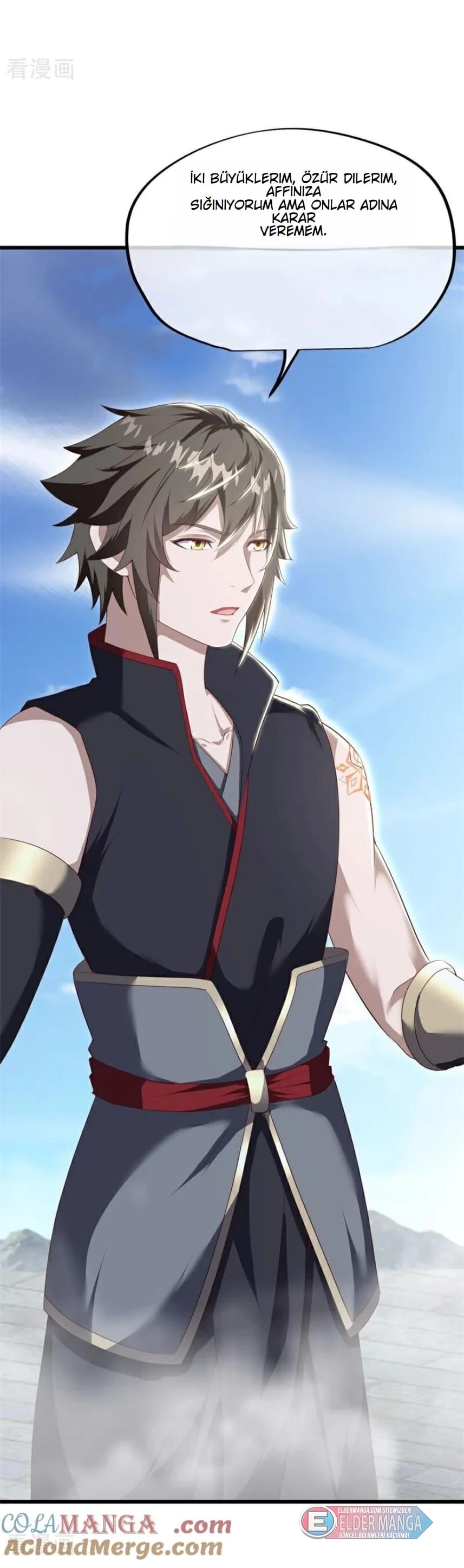 Eşsiz Savaş Ruhu Bölüm 732 - Sayfa 56