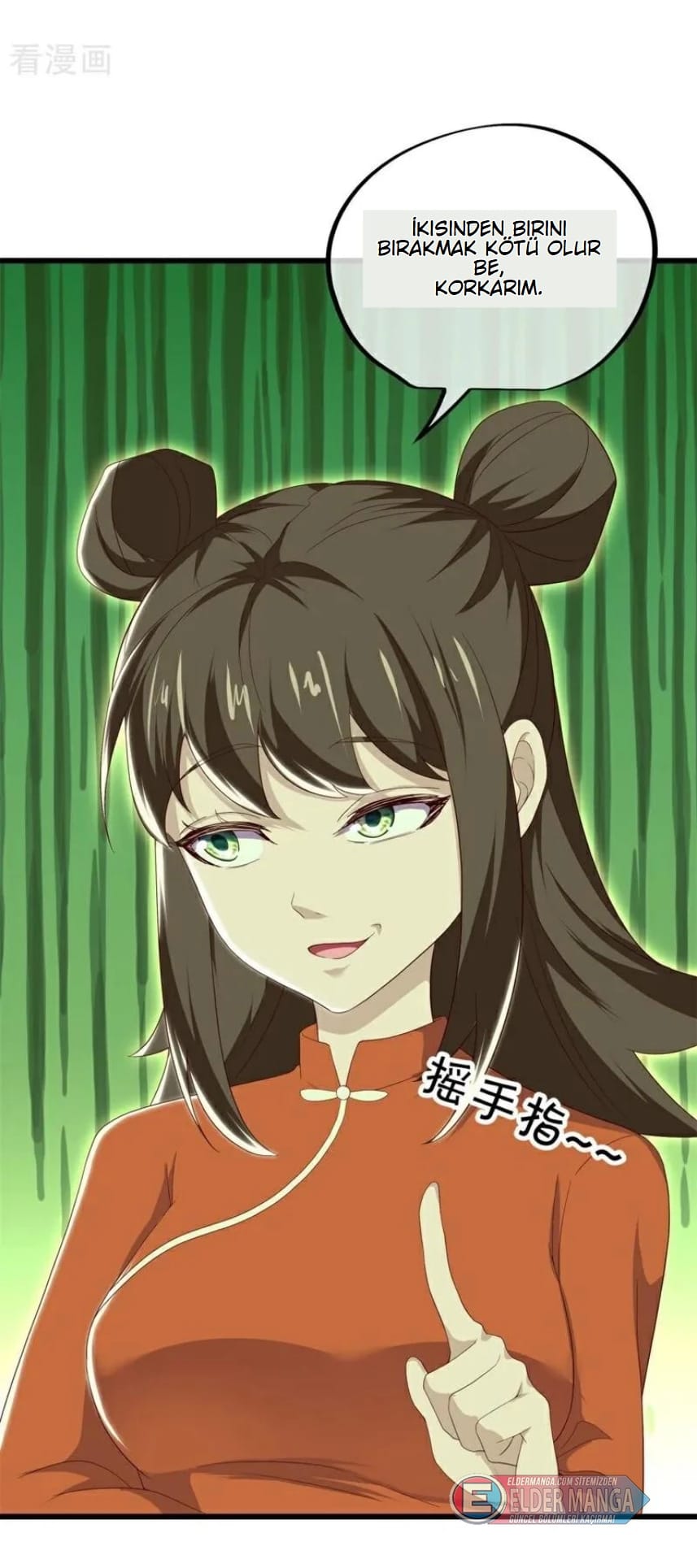 Eşsiz Savaş Ruhu Bölüm 732 - Sayfa 66