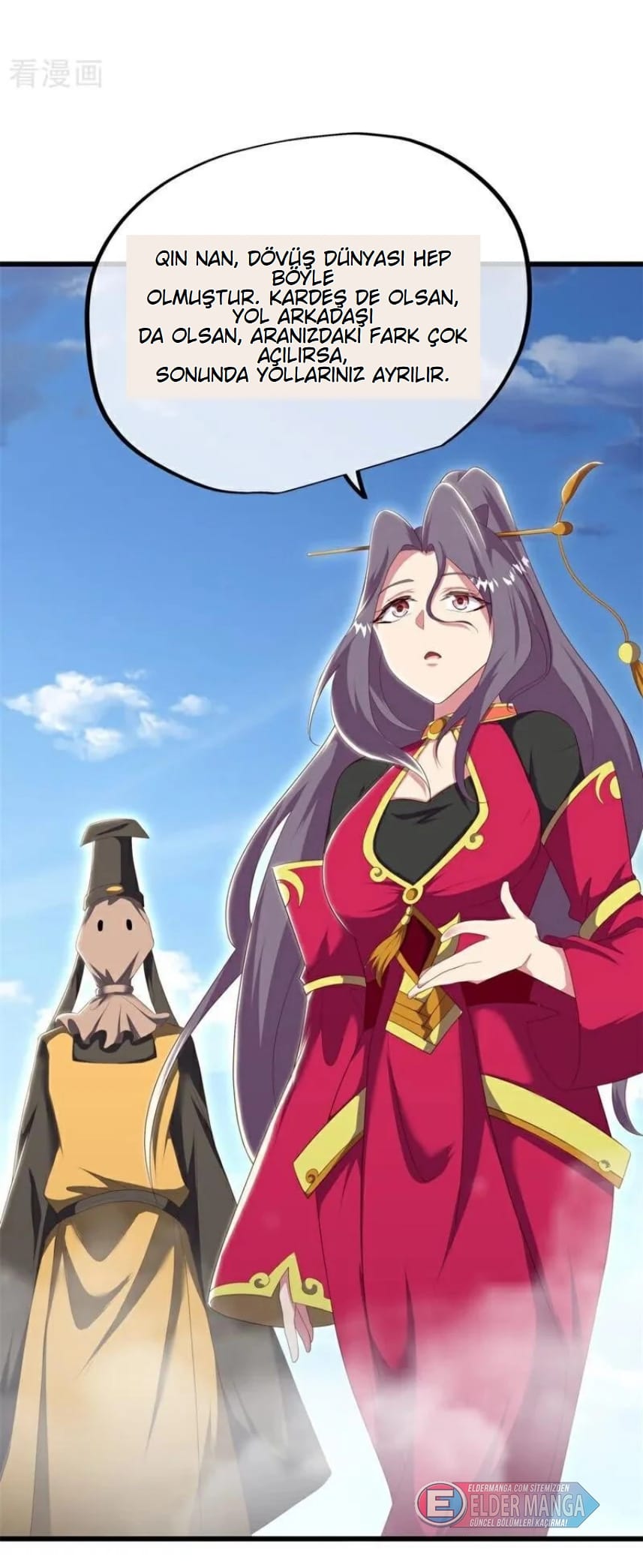 Eşsiz Savaş Ruhu Bölüm 732 - Sayfa 70