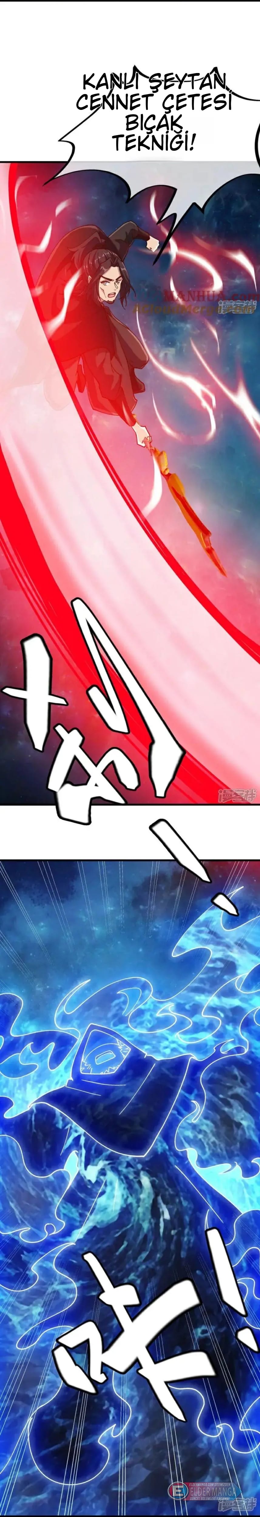 Eşsiz Savaş Ruhu Bölüm 594 - Sayfa 17