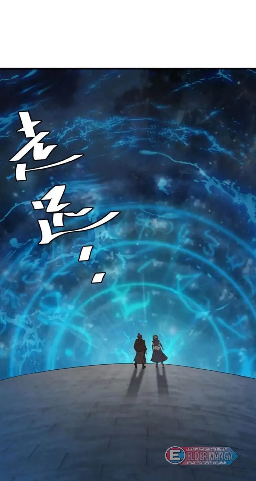 Eşsiz Savaş Ruhu Bölüm 594 - Sayfa 34