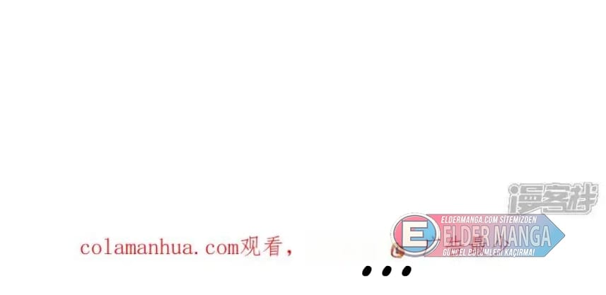 Eşsiz Savaş Ruhu Bölüm 594 - Sayfa 60