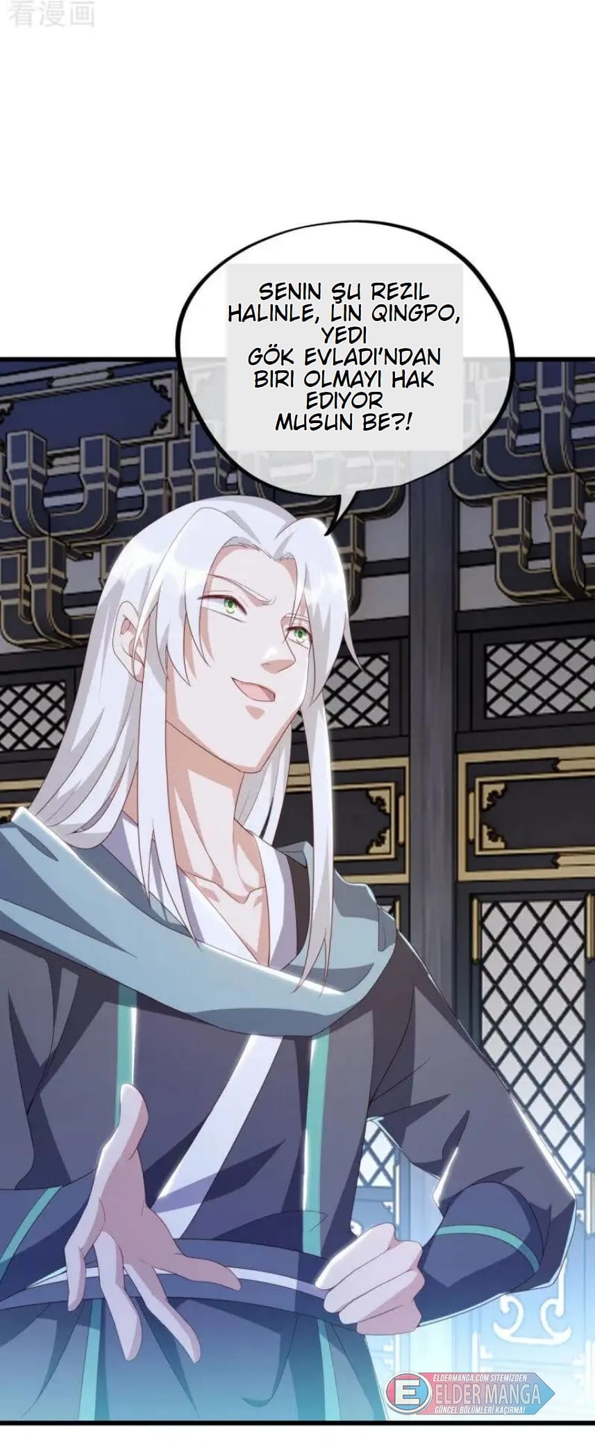 Eşsiz Savaş Ruhu Bölüm 645 - Sayfa 34