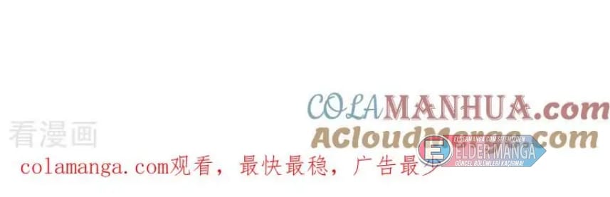 Eşsiz Savaş Ruhu Bölüm 645 - Sayfa 71