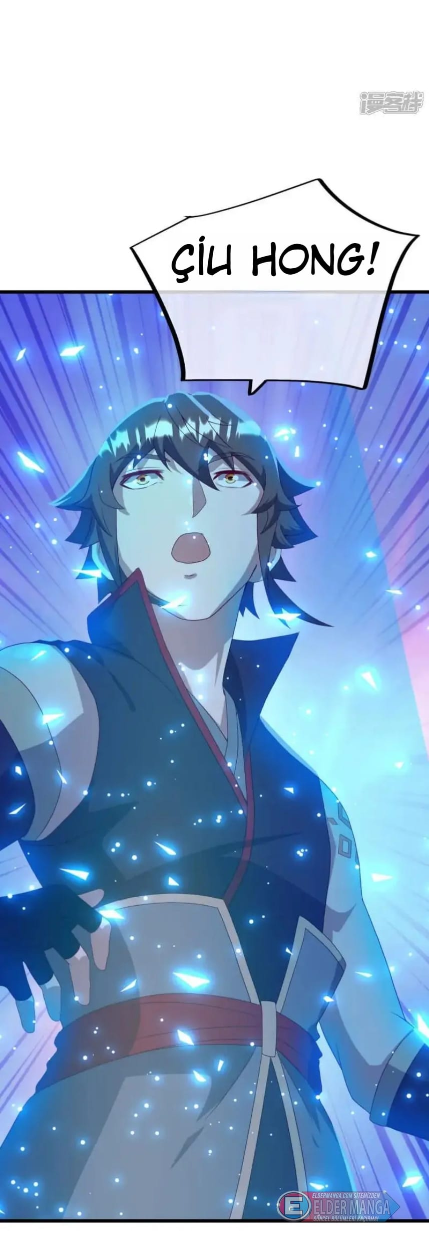 Eşsiz Savaş Ruhu Bölüm 622 - Sayfa 5