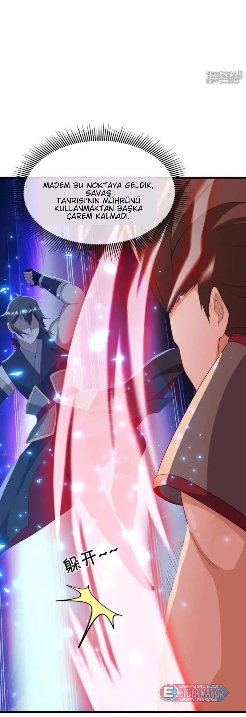 Eşsiz Savaş Ruhu Bölüm 622 - Sayfa 8