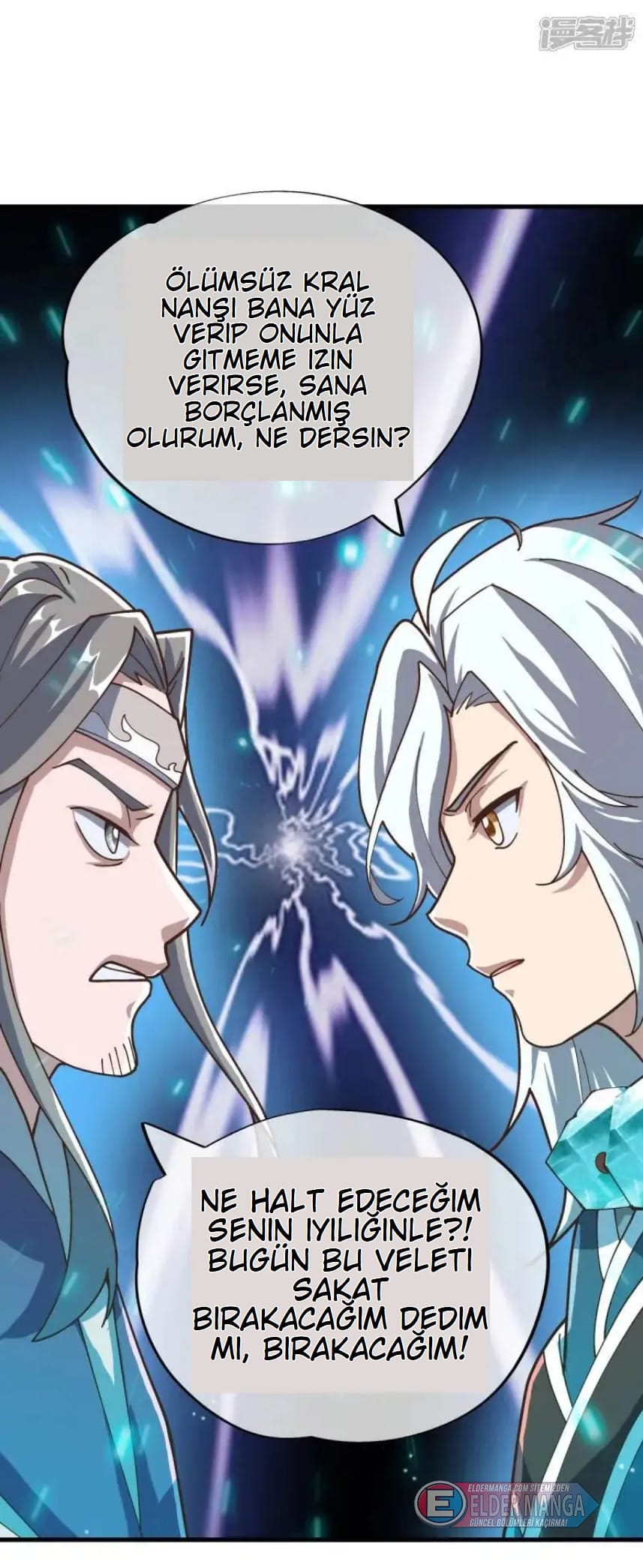 Eşsiz Savaş Ruhu Bölüm 622 - Sayfa 44