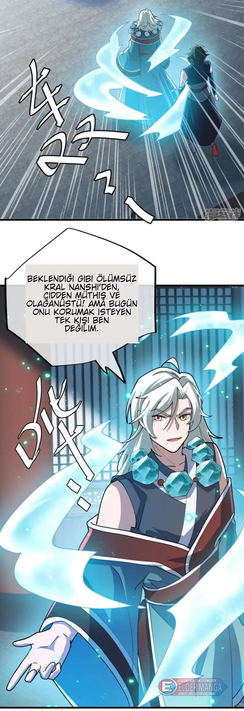 Eşsiz Savaş Ruhu Bölüm 622 - Sayfa 47