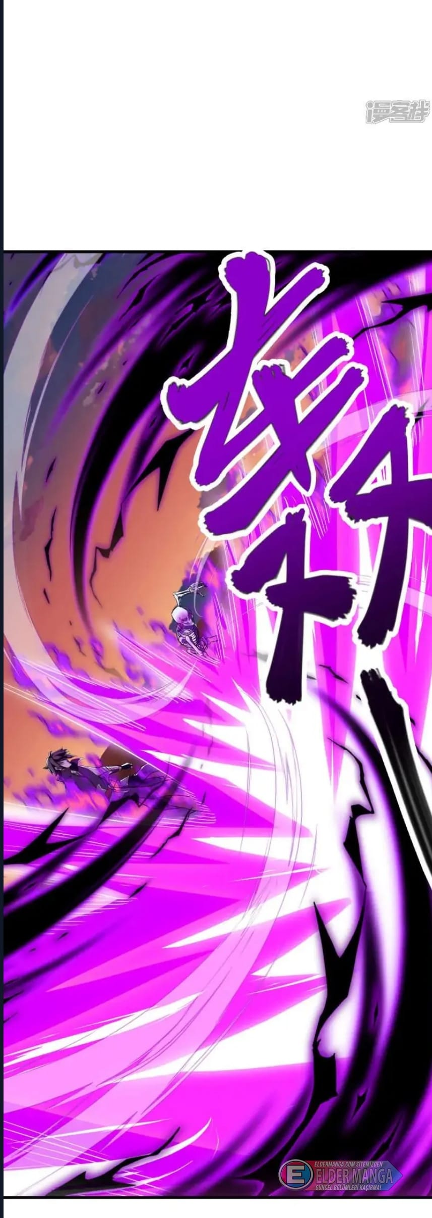 Eşsiz Savaş Ruhu Bölüm 625 - Sayfa 21