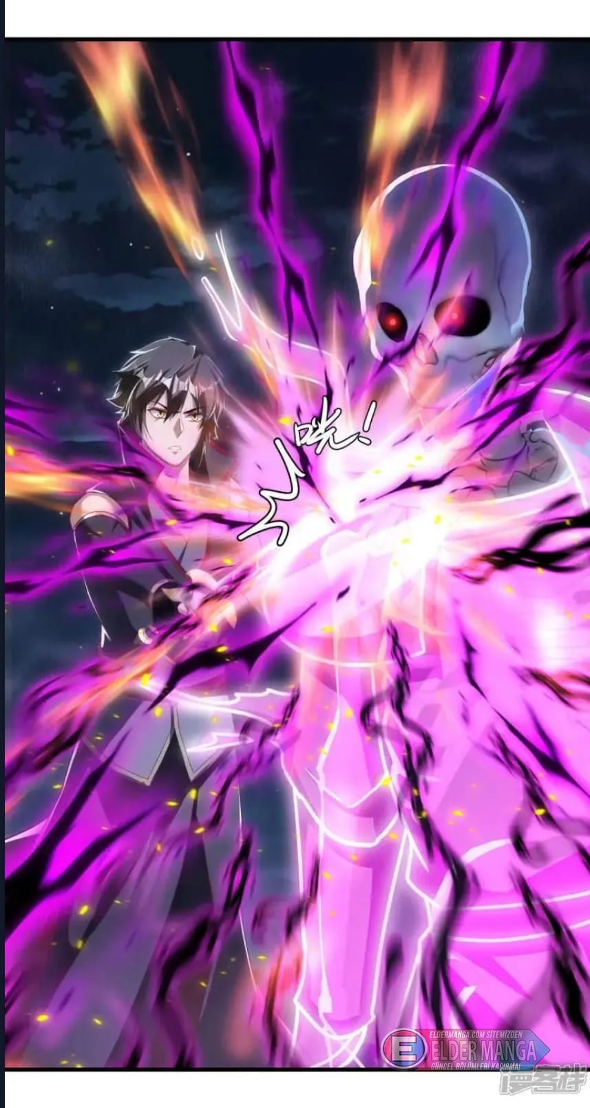 Eşsiz Savaş Ruhu Bölüm 625 - Sayfa 31