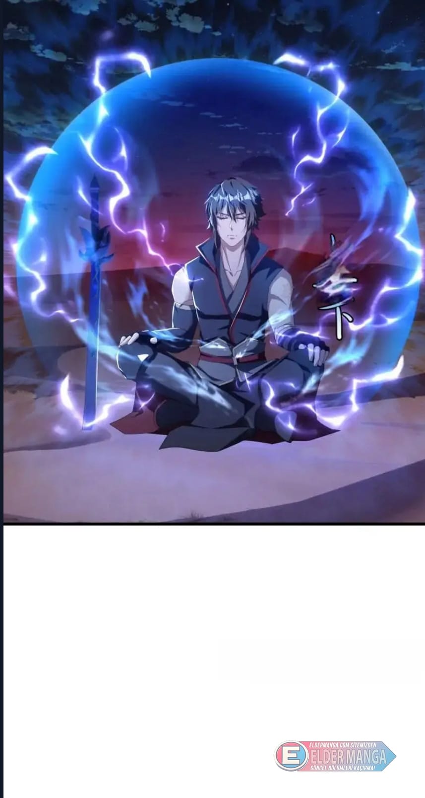 Eşsiz Savaş Ruhu Bölüm 625 - Sayfa 55