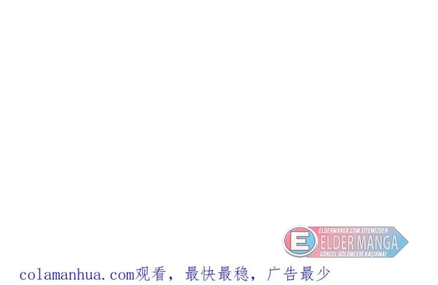 Eşsiz Savaş Ruhu Bölüm 582 - Sayfa 52