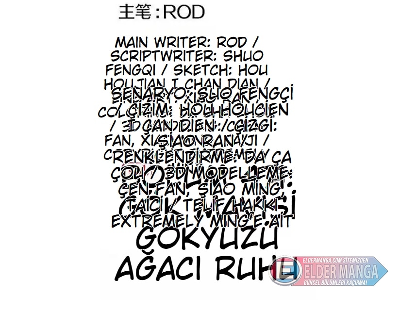 Eşsiz Savaş Ruhu Bölüm 471 - Sayfa 2