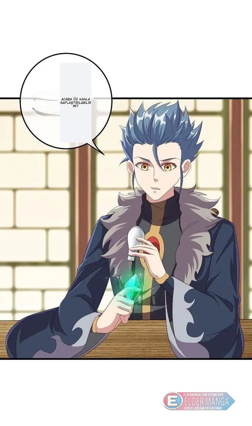 Eşsiz Savaş Ruhu Bölüm 471 - Sayfa 6