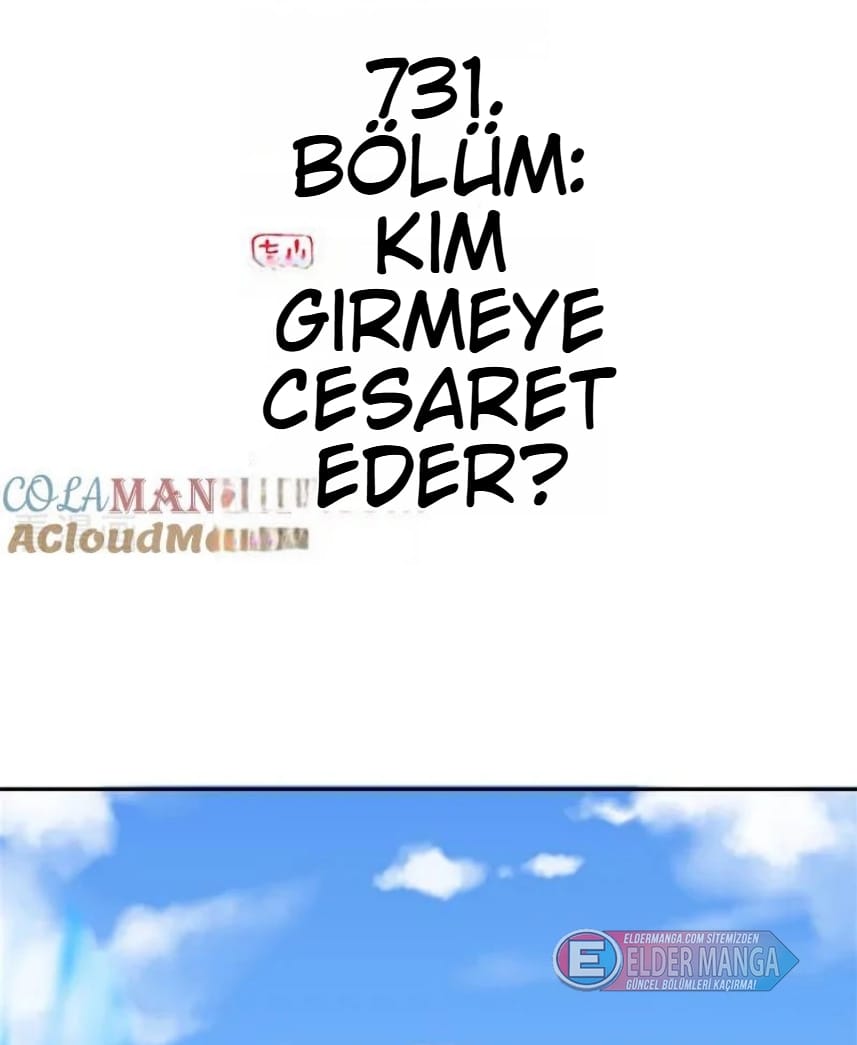 Eşsiz Savaş Ruhu Bölüm 731 - Sayfa 2