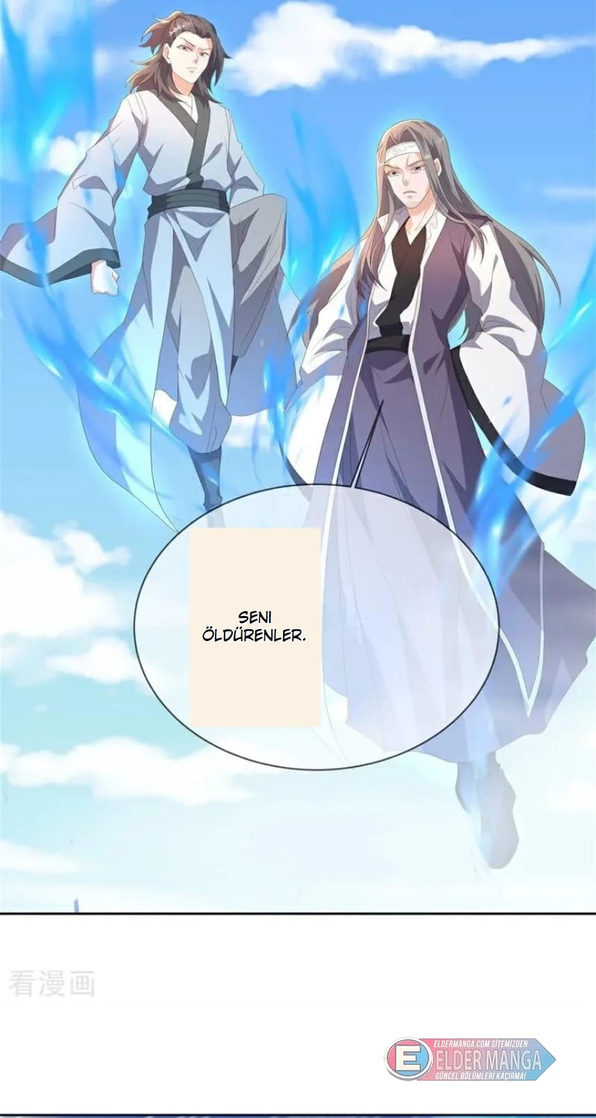 Eşsiz Savaş Ruhu Bölüm 731 - Sayfa 3