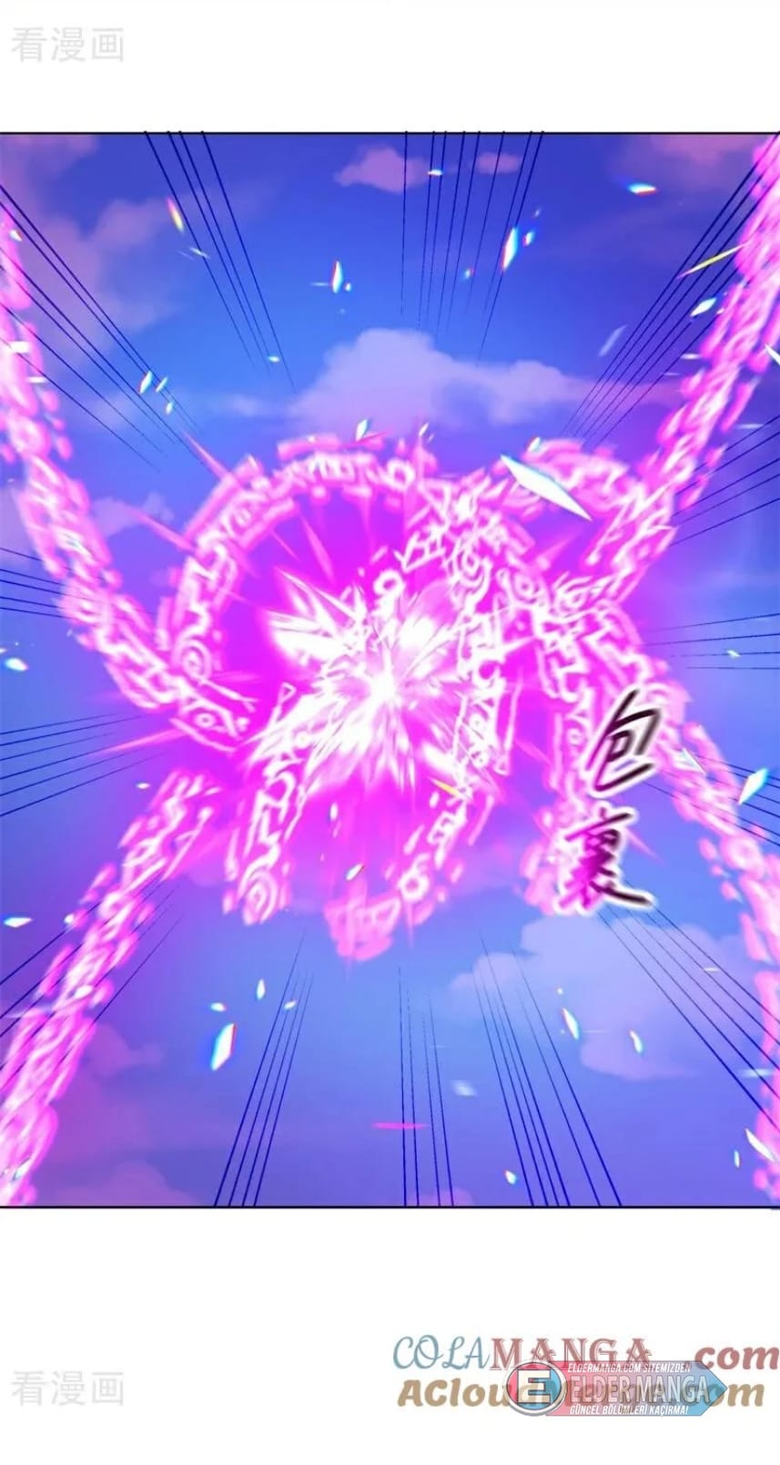 Eşsiz Savaş Ruhu Bölüm 731 - Sayfa 7