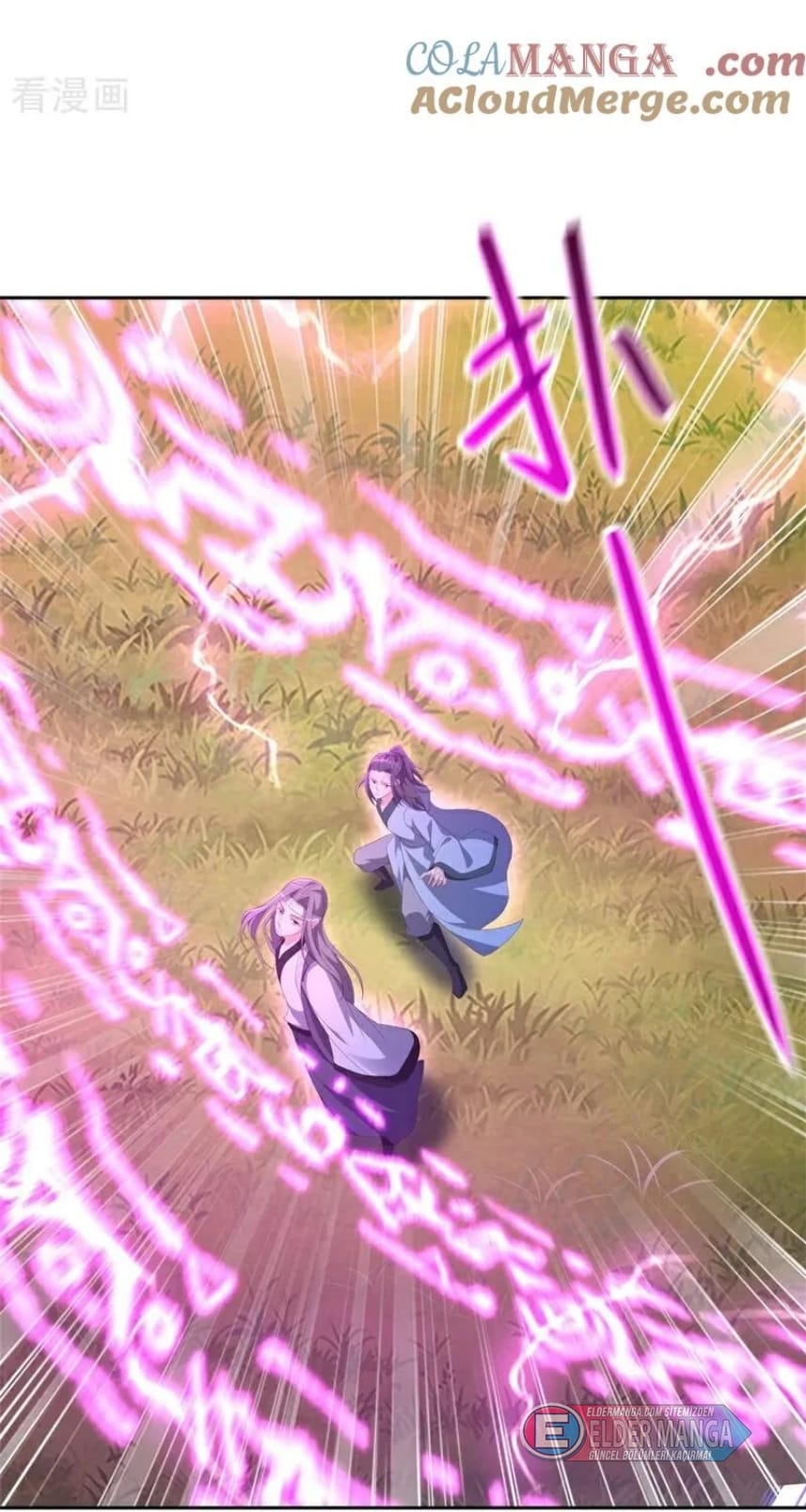 Eşsiz Savaş Ruhu Bölüm 731 - Sayfa 13