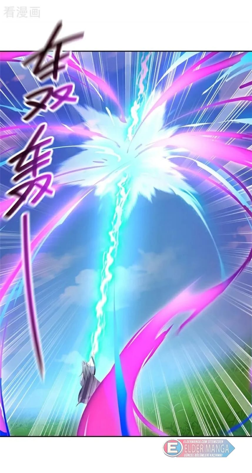 Eşsiz Savaş Ruhu Bölüm 731 - Sayfa 15