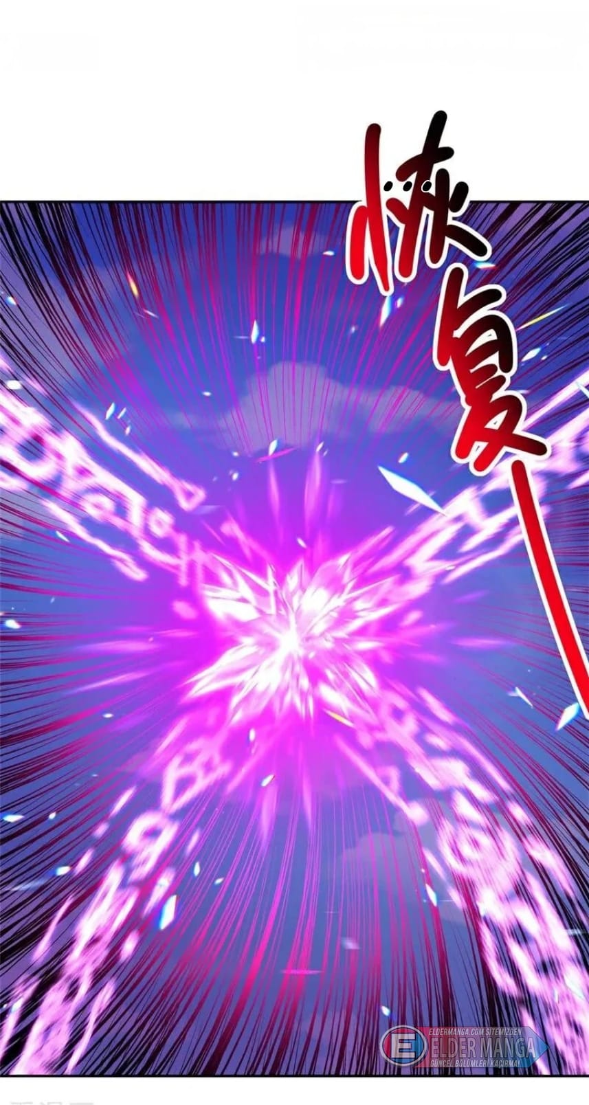 Eşsiz Savaş Ruhu Bölüm 731 - Sayfa 16