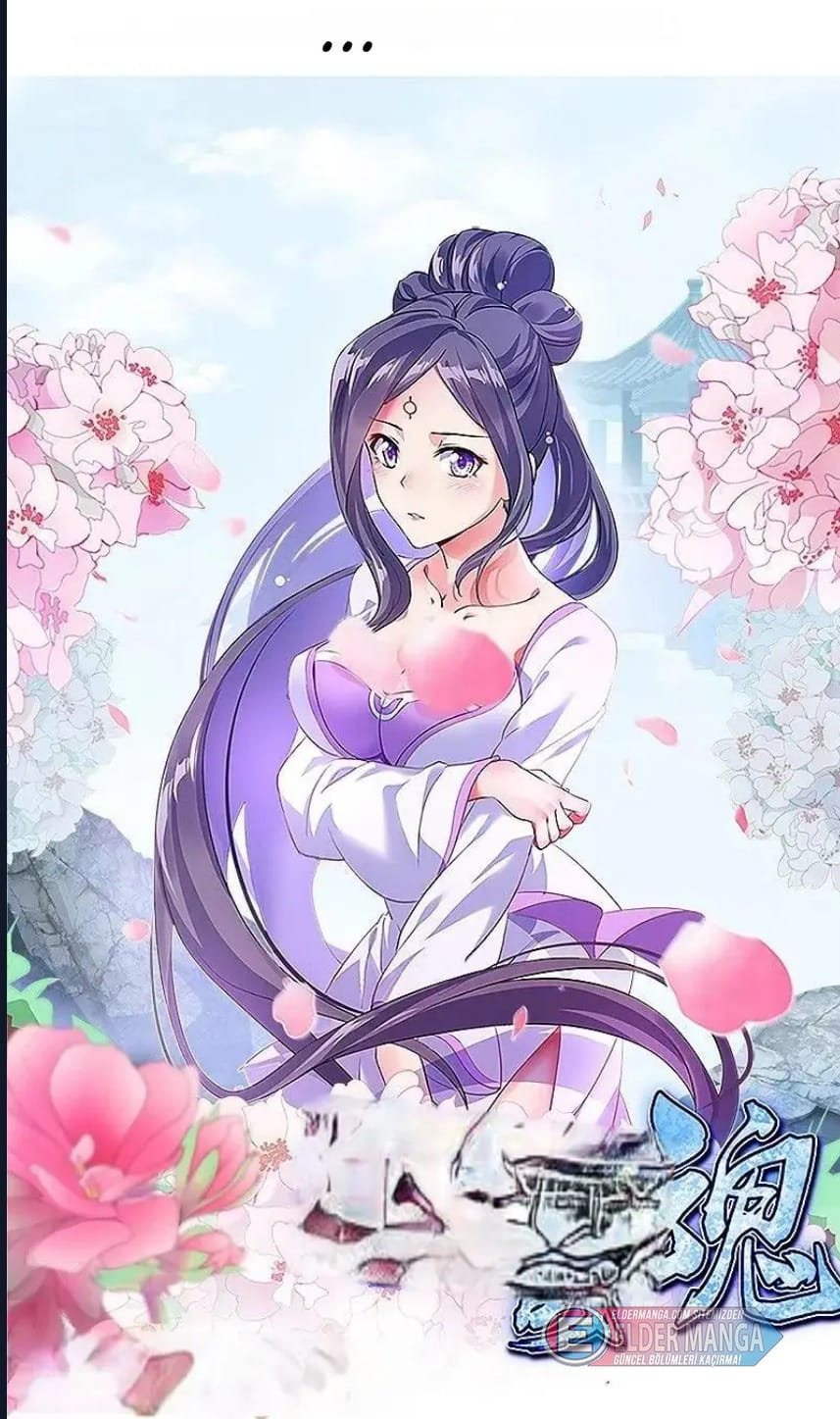 Eşsiz Savaş Ruhu Bölüm 568 - Sayfa 1