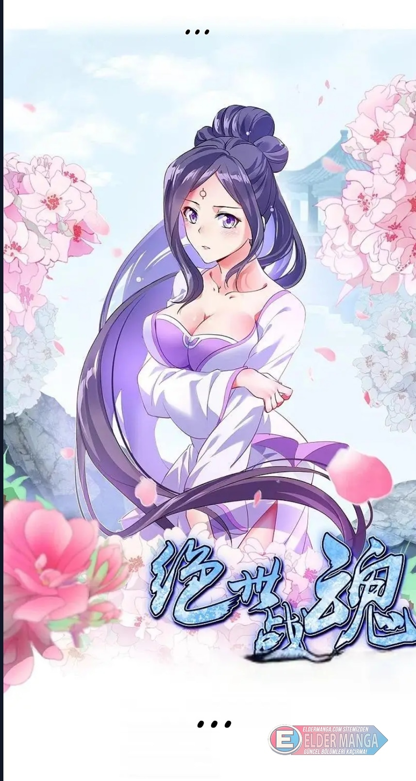 Eşsiz Savaş Ruhu Bölüm 331 - Sayfa 1