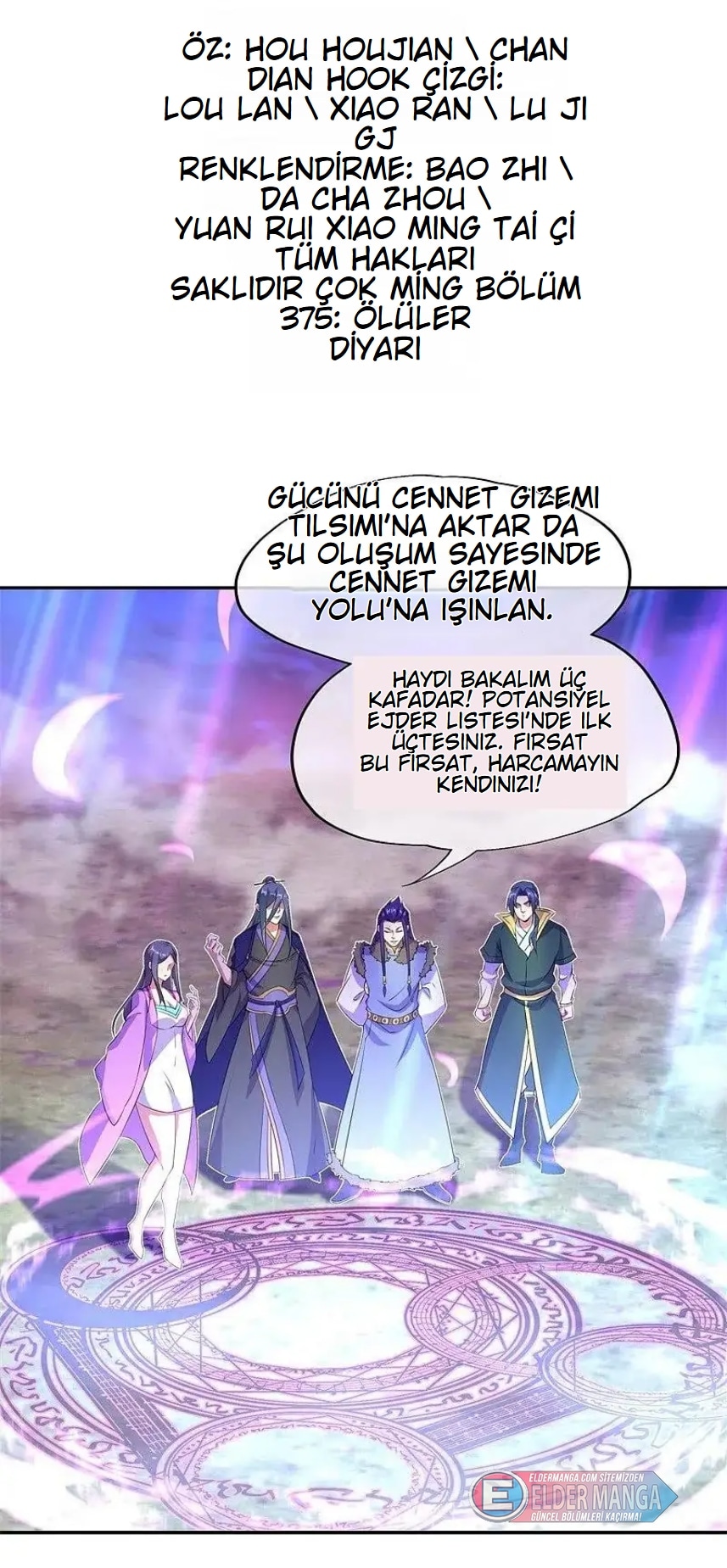 Eşsiz Savaş Ruhu Bölüm 375 - Sayfa 2