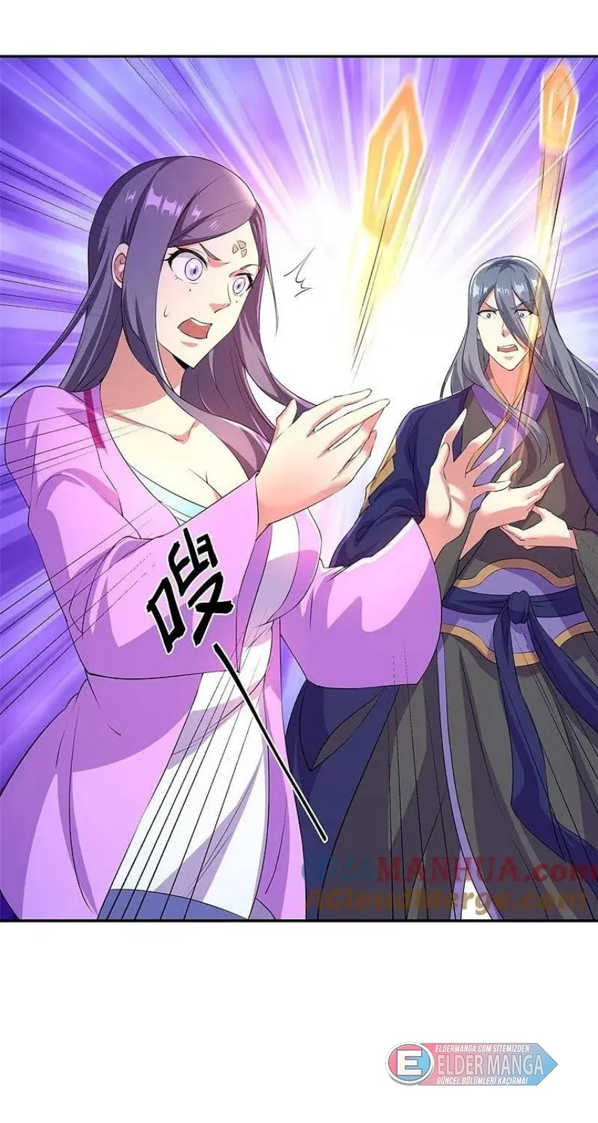 Eşsiz Savaş Ruhu Bölüm 375 - Sayfa 4