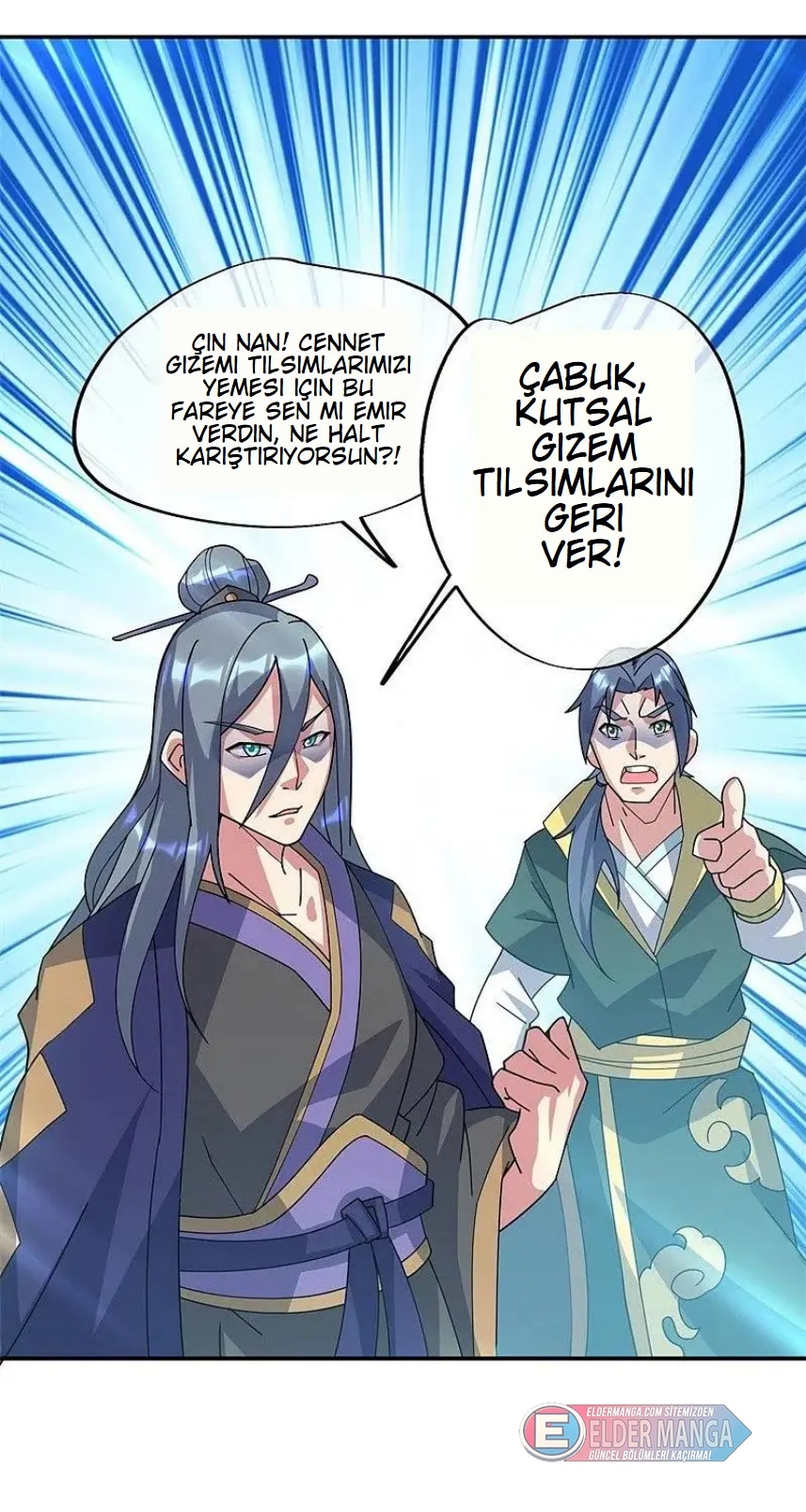 Eşsiz Savaş Ruhu Bölüm 375 - Sayfa 10