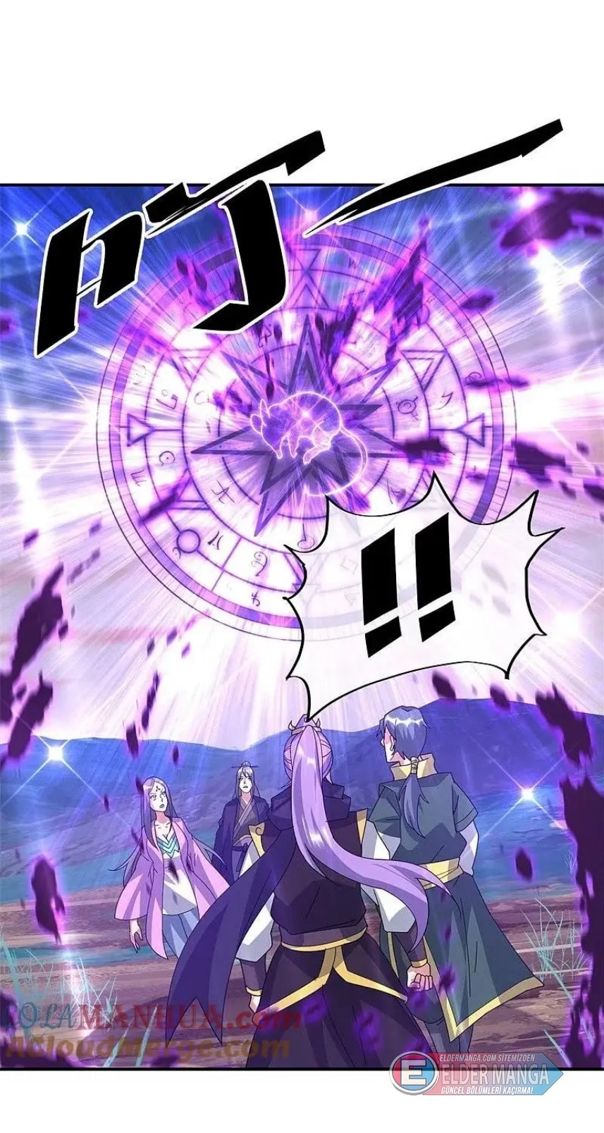 Eşsiz Savaş Ruhu Bölüm 375 - Sayfa 14