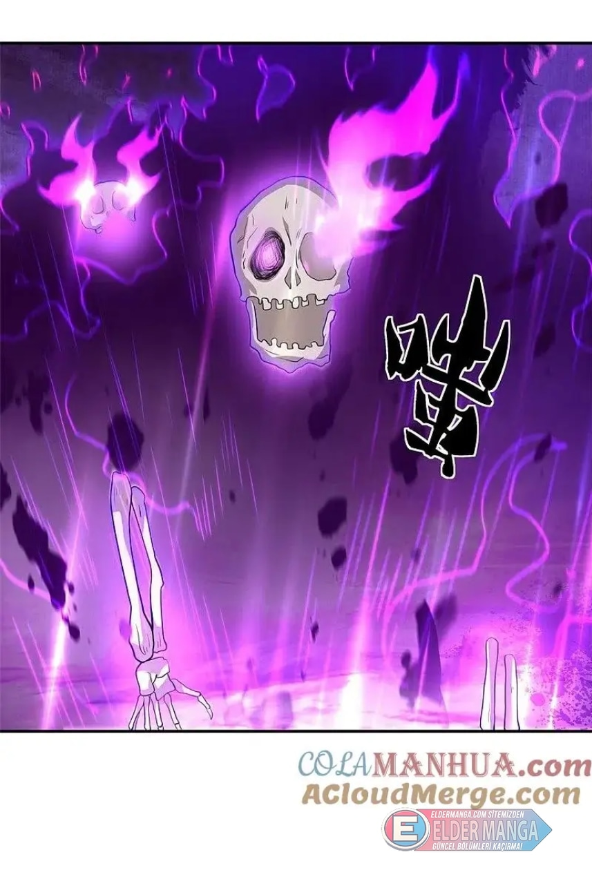 Eşsiz Savaş Ruhu Bölüm 375 - Sayfa 57