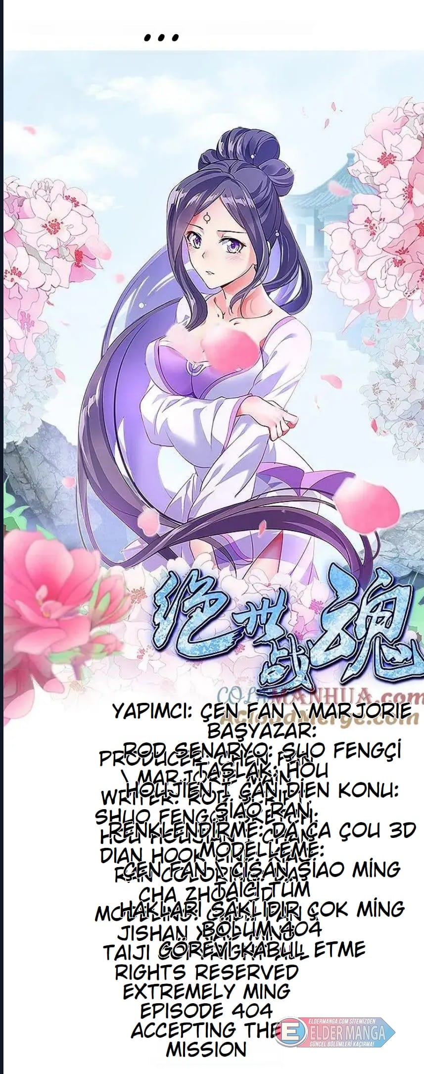 Eşsiz Savaş Ruhu Bölüm 404 - Sayfa 1