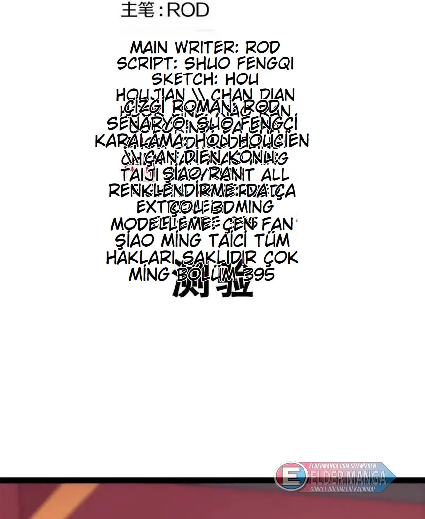 Eşsiz Savaş Ruhu Bölüm 395 - Sayfa 2