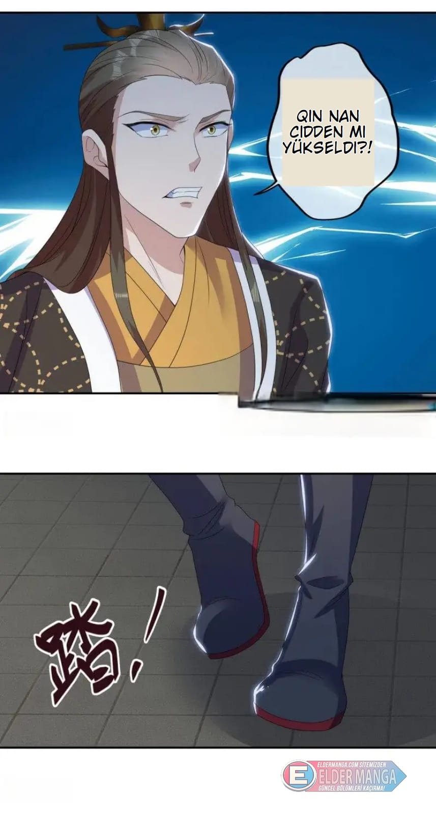 Eşsiz Savaş Ruhu Bölüm 654 - Sayfa 27