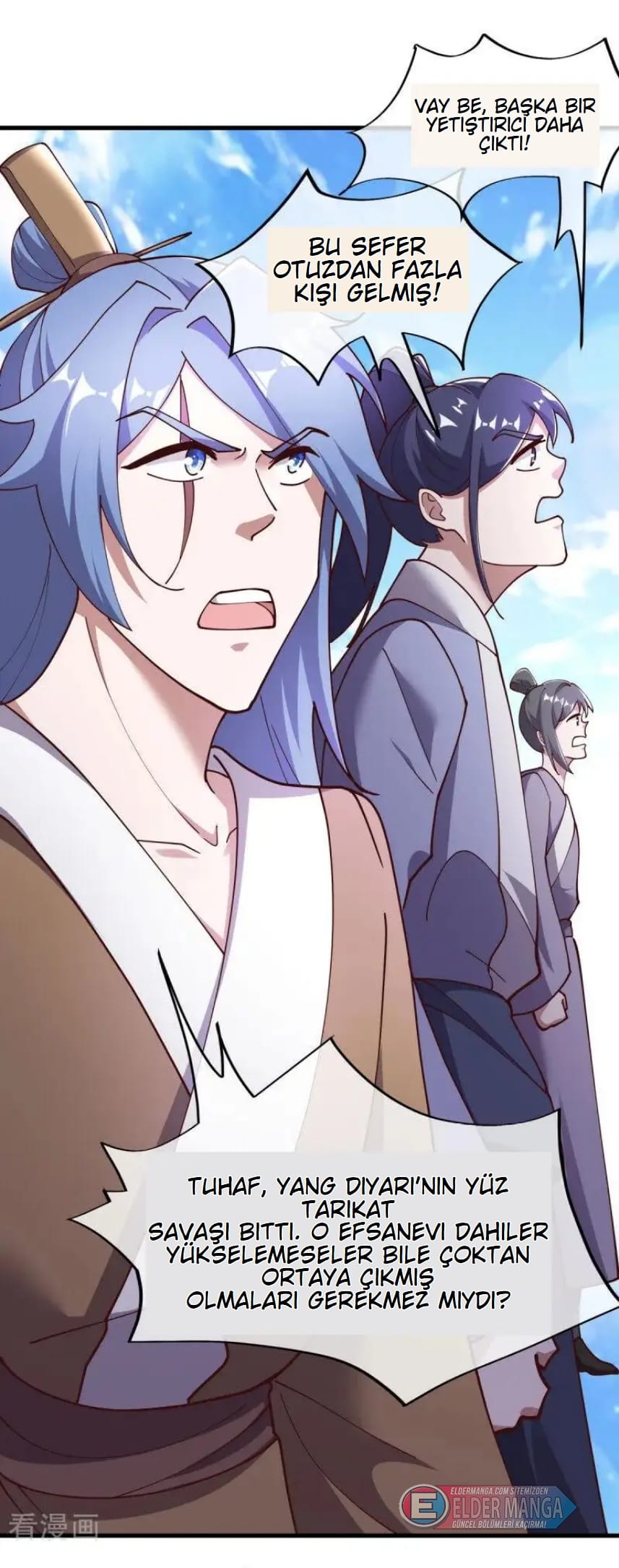 Eşsiz Savaş Ruhu Bölüm 654 - Sayfa 43