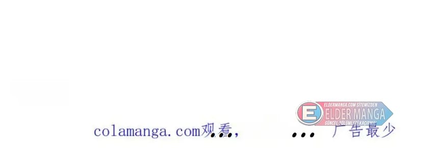 Eşsiz Savaş Ruhu Bölüm 654 - Sayfa 57