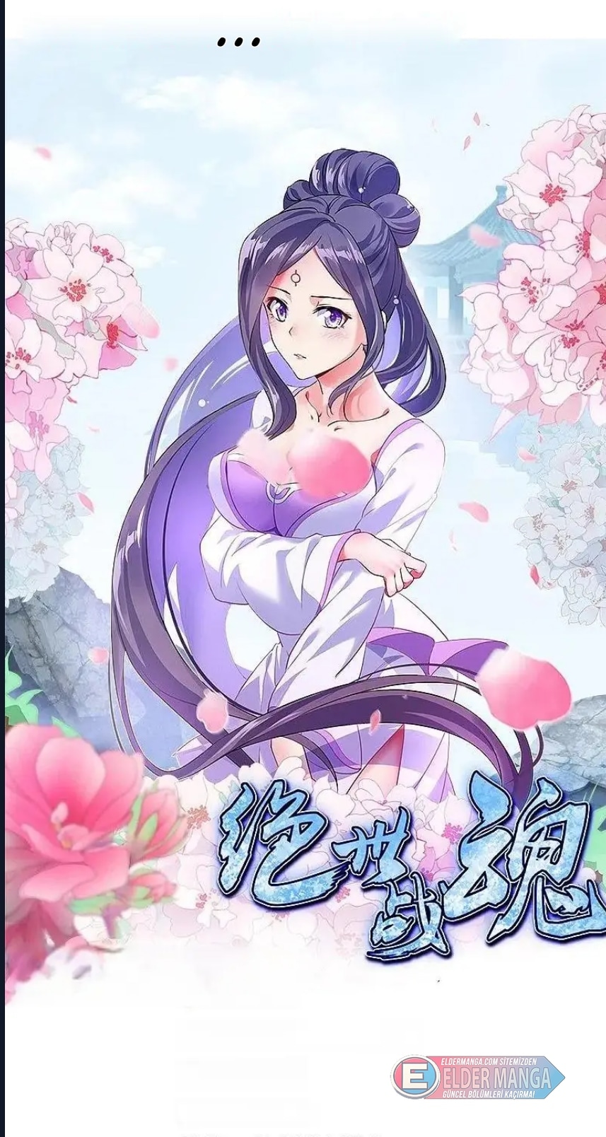 Eşsiz Savaş Ruhu Bölüm 373 - Sayfa 1