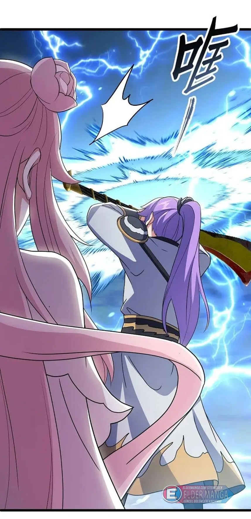 Eşsiz Savaş Ruhu Bölüm 481 - Sayfa 31