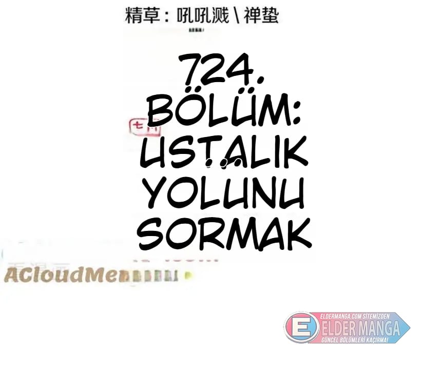 Eşsiz Savaş Ruhu Bölüm 724 - Sayfa 2