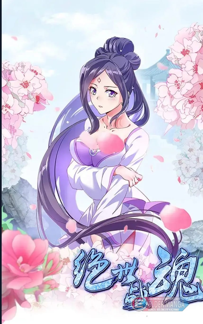 Eşsiz Savaş Ruhu Bölüm 497 - Sayfa 1