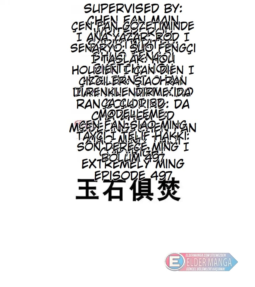 Eşsiz Savaş Ruhu Bölüm 497 - Sayfa 2