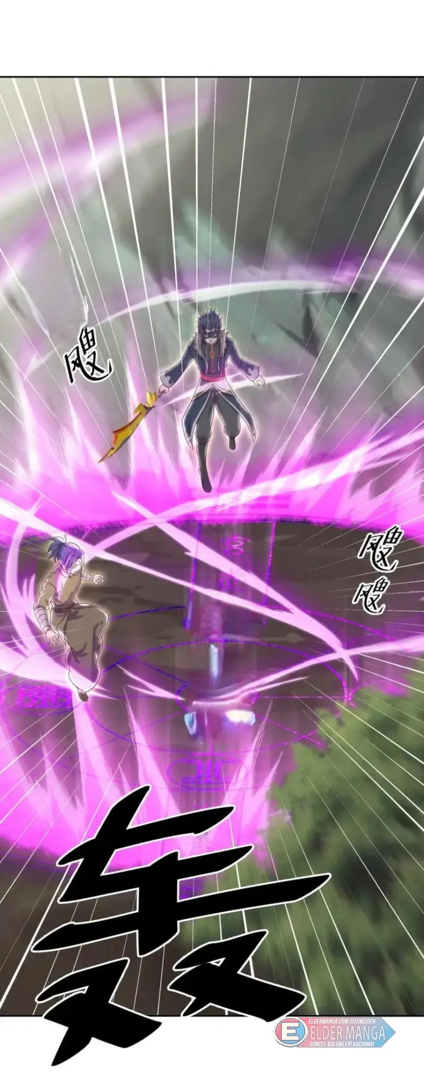 Eşsiz Savaş Ruhu Bölüm 497 - Sayfa 43