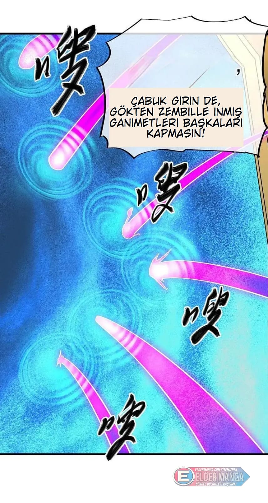 Eşsiz Savaş Ruhu Bölüm 570 - Sayfa 6